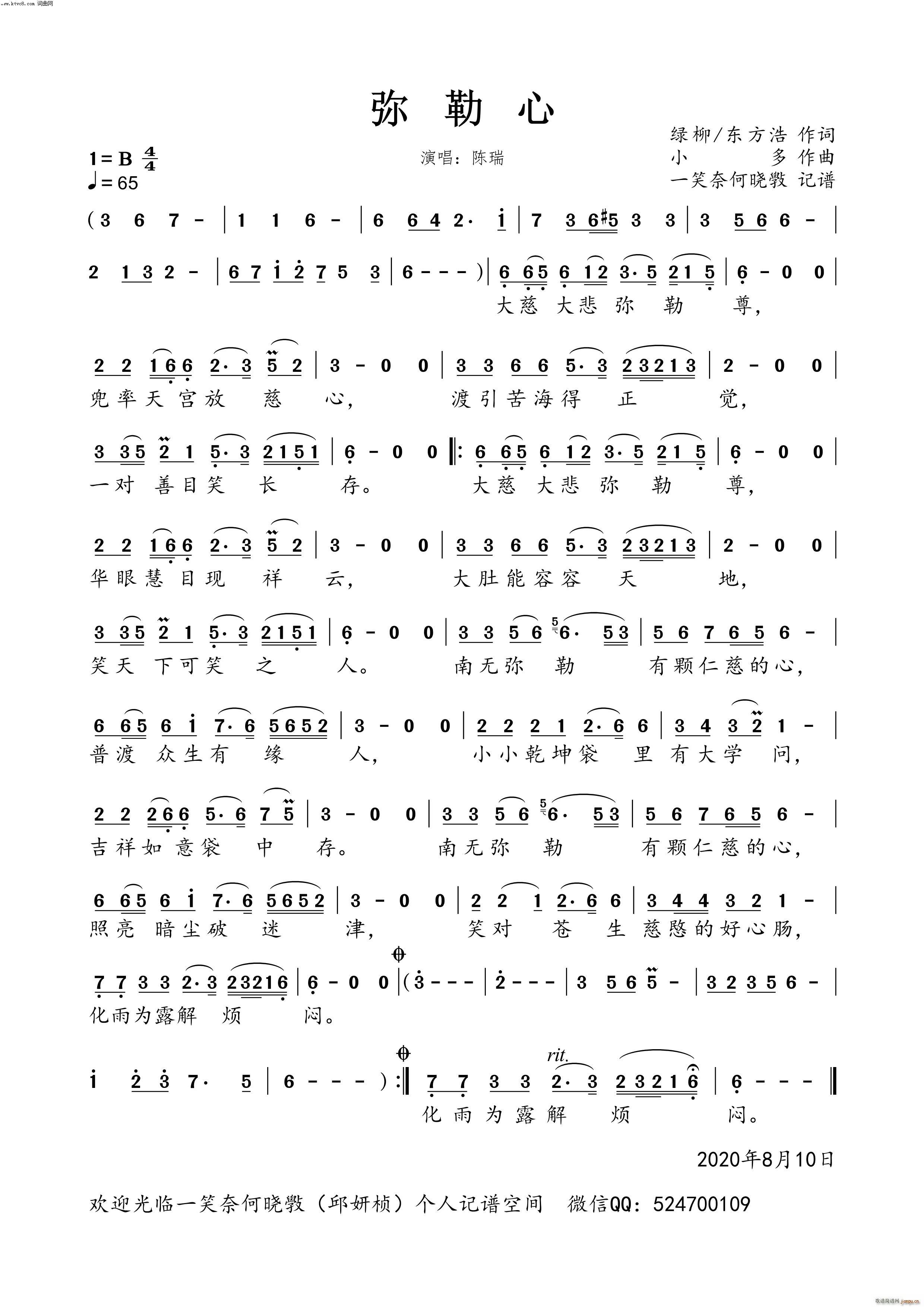 ������(���ָ��V)1