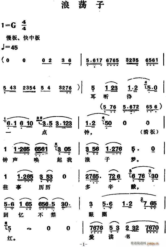 ��ʎ��(Խ�����V)1