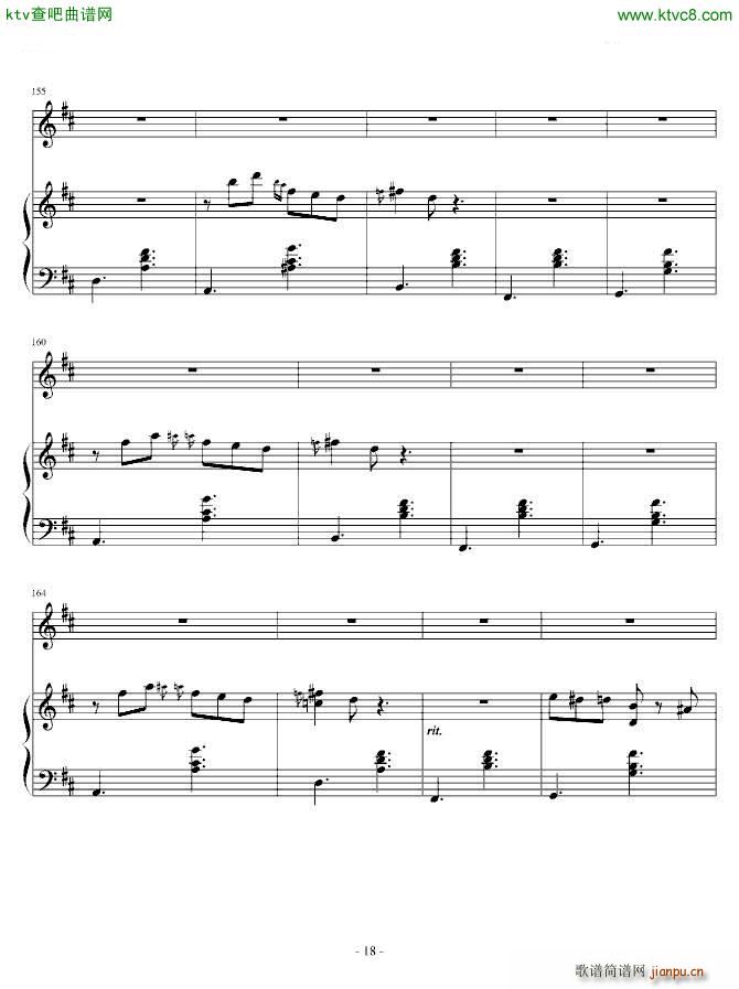 �޼�֮��(����V)18