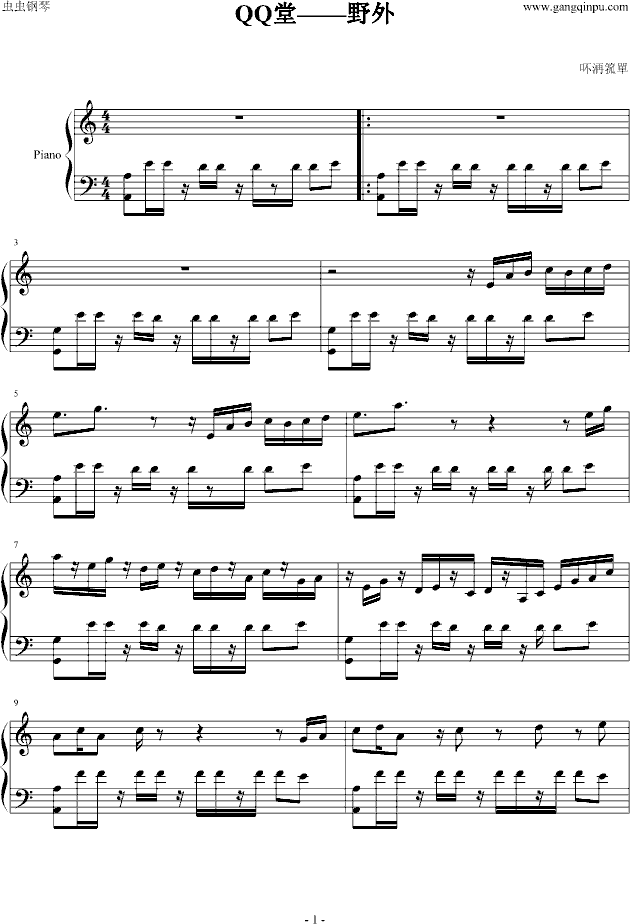 QQT����Ұ��(����V)1