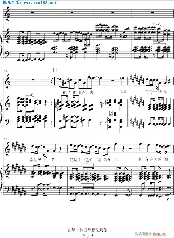 ��ÿһ���ﶼ��Ҋ(ji��n)����(����V)5