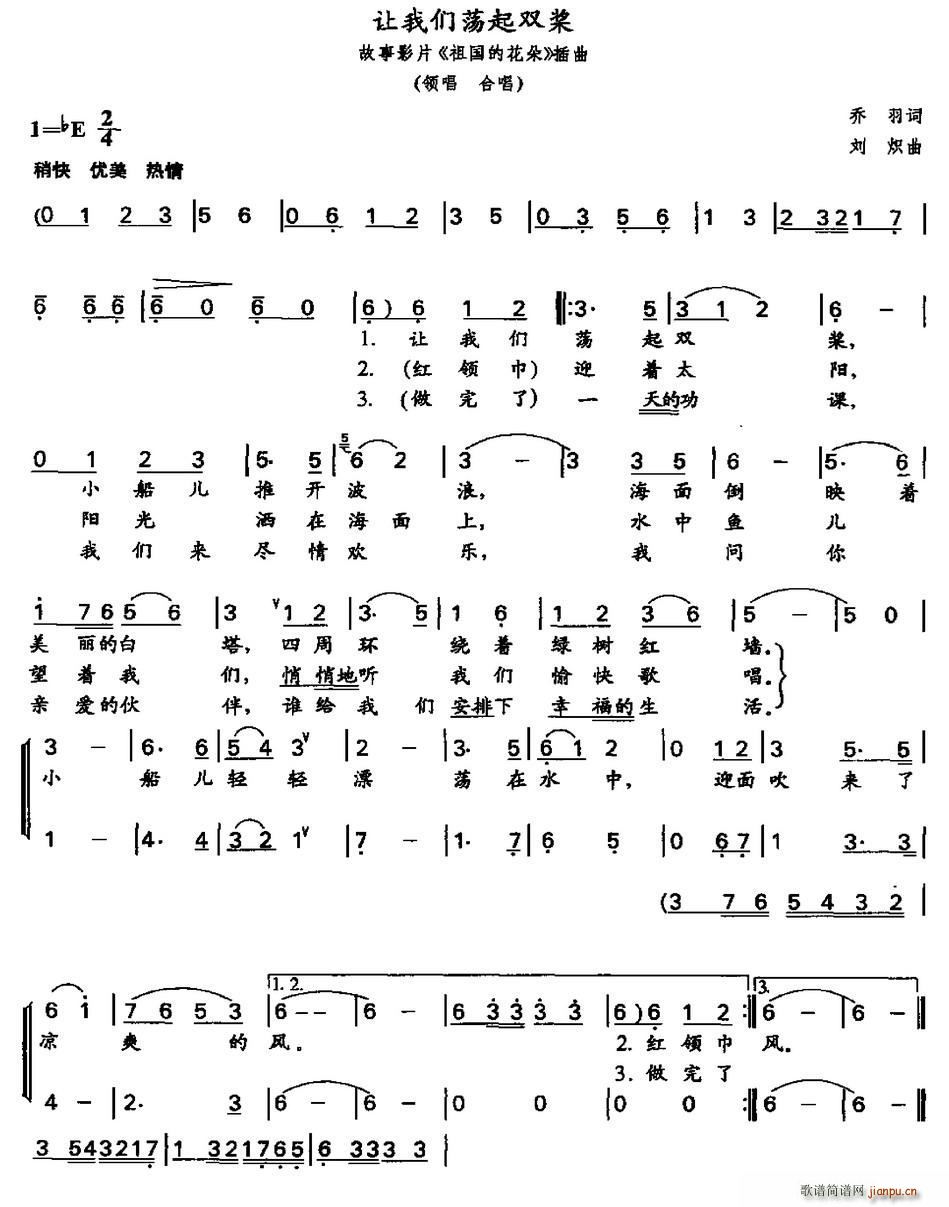 �Ґ�(��i)�@�{ɫ�ĺ��� ���µ�����Ұ�(ʮ�ּ�����)1