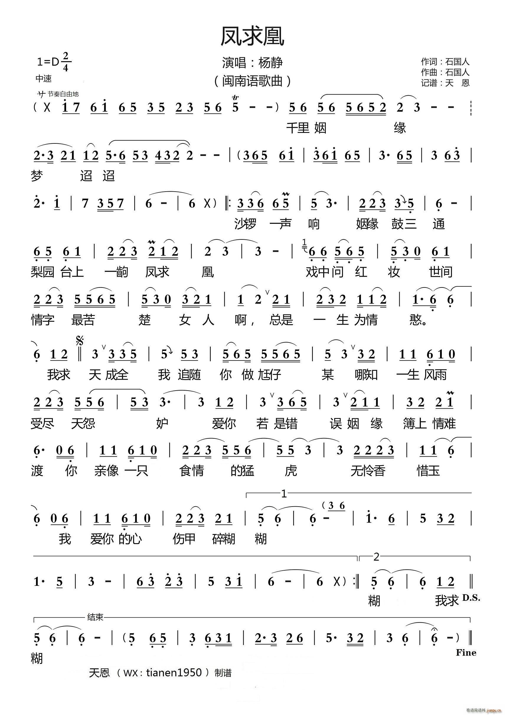 �P��� �}���Z(y��)(���ָ��V)1