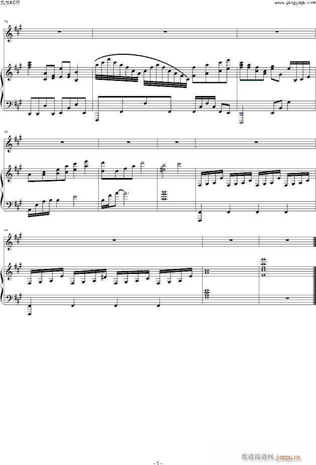 ����ӛ ����������(����V)5