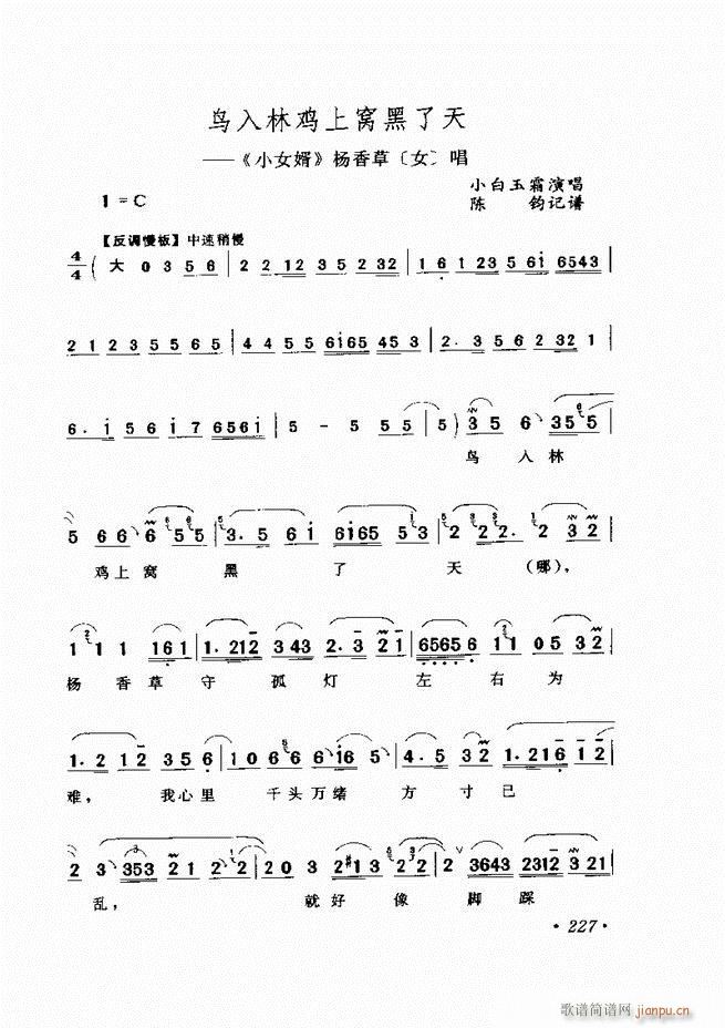 �u����(zh��)�������x��181 240(�������V)47