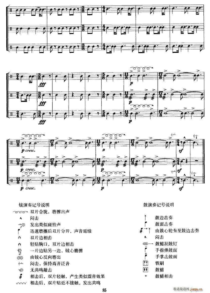 إ��(���V)7