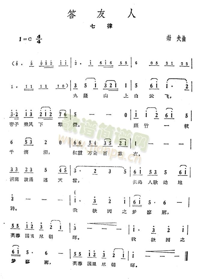 ������-�ٷ���(���ָ��V)1