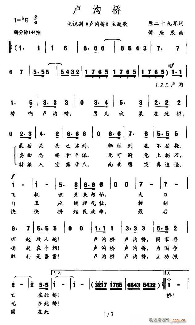 �R�Ϙ�(���ָ��V)1