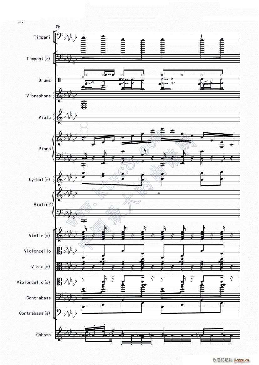 ����X�|�� Bad apple �𺳵ǈ�(ch��ng) �ڶ����ֹ��ɲ���(���V)11