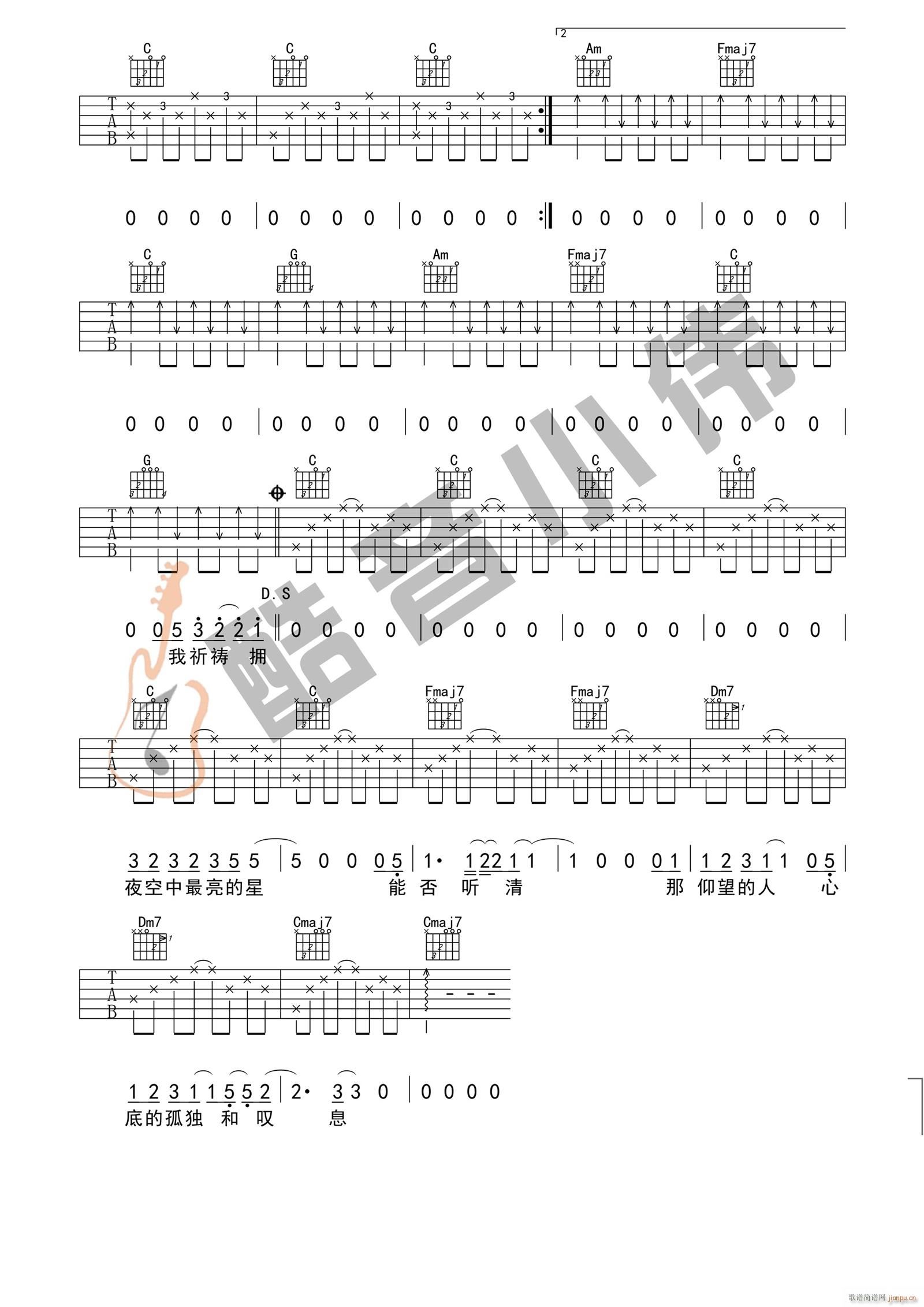 ҹ������������ C�{Ů����(�����V)3