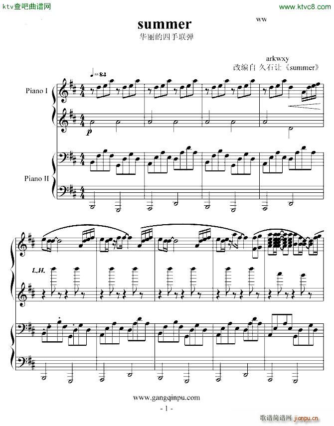 summer �A��������(li��n)��(����V)1