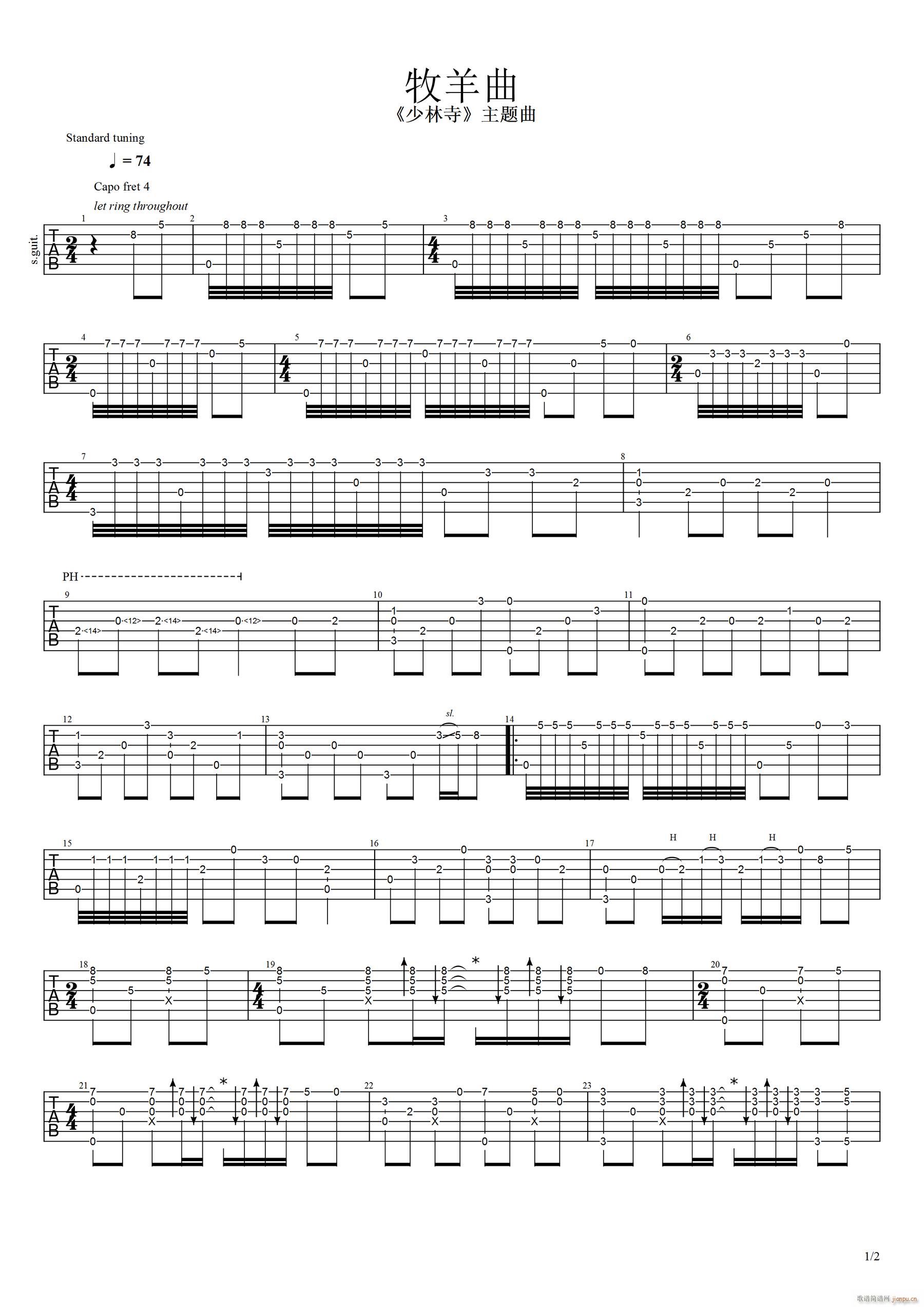 ������ָ�� ��������(�����V)1