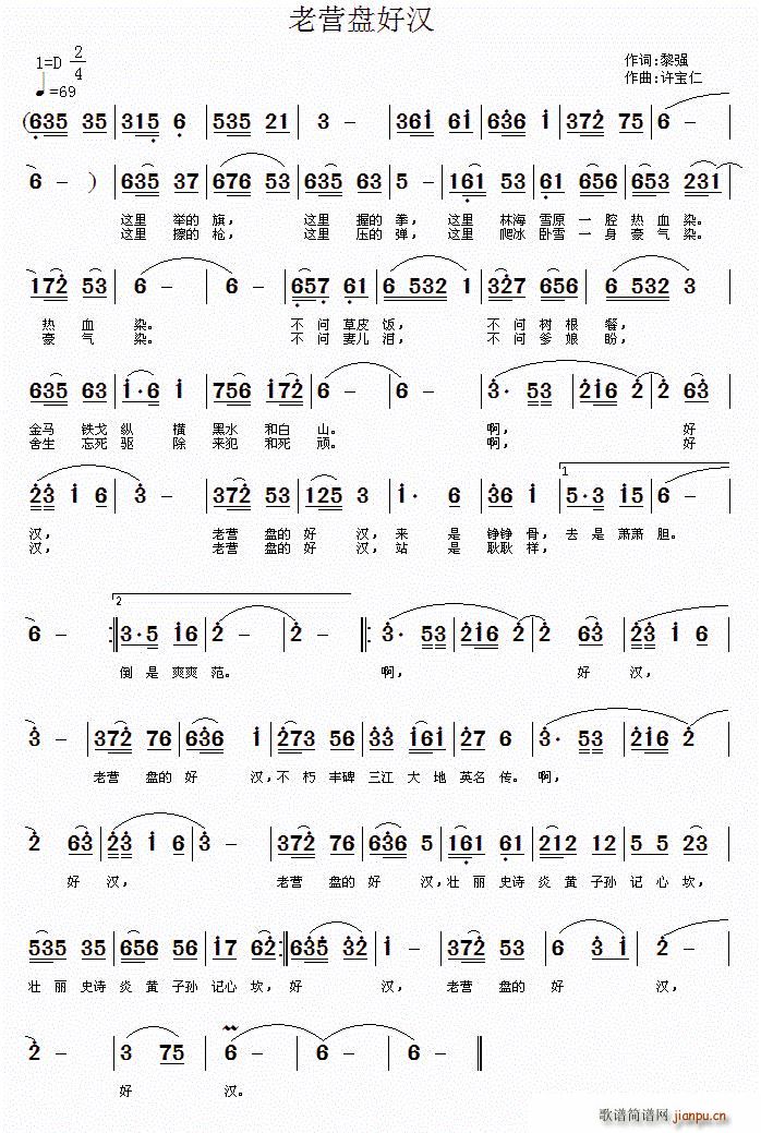 �ϠI(y��ng)�P(p��n)�Ýh(���ָ��V)1