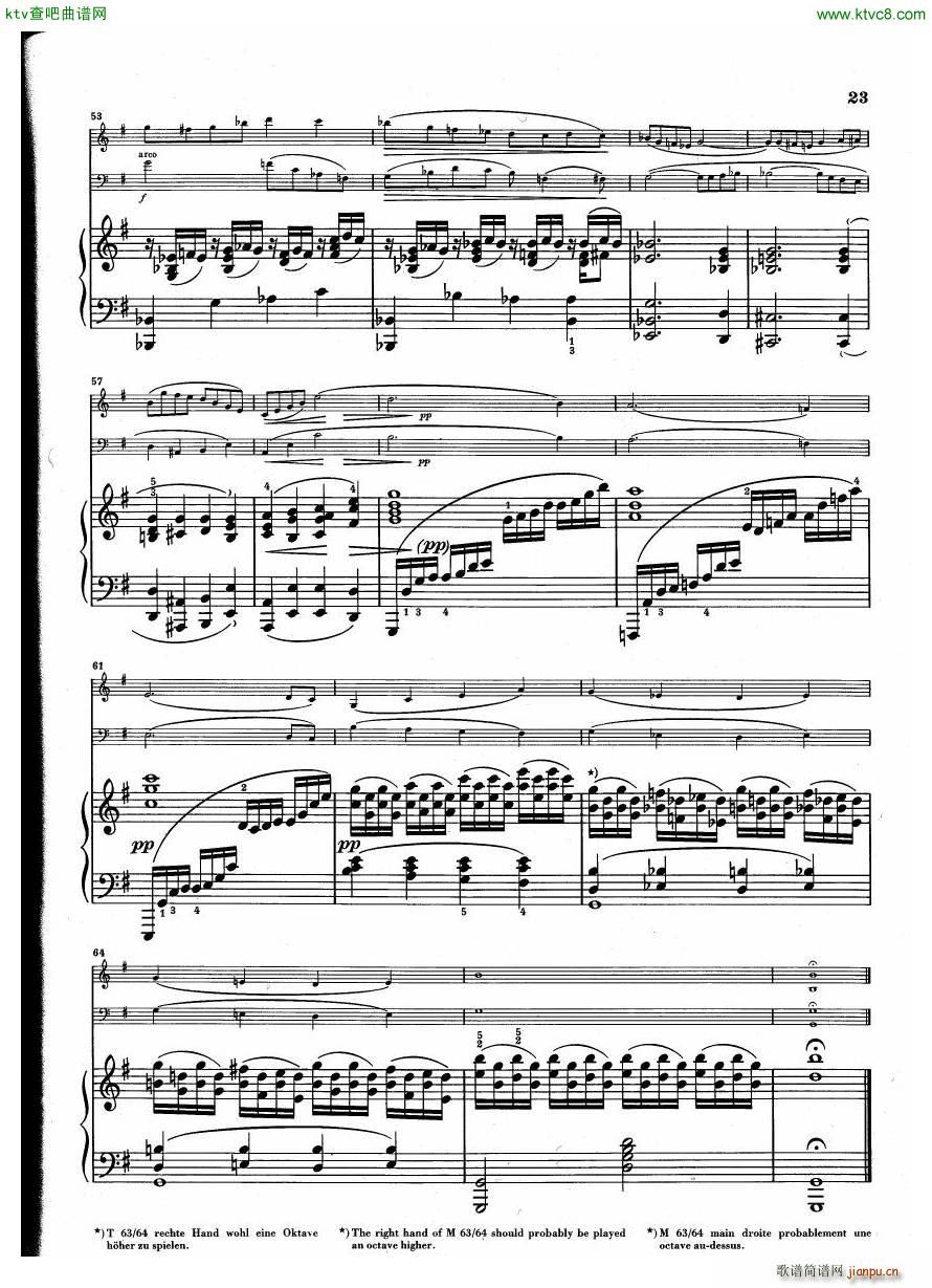 Debussy Trio en Sol(����V)23