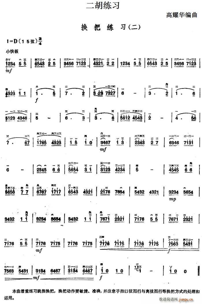 �������� �Q�Ѿ��� ��(�����V)1