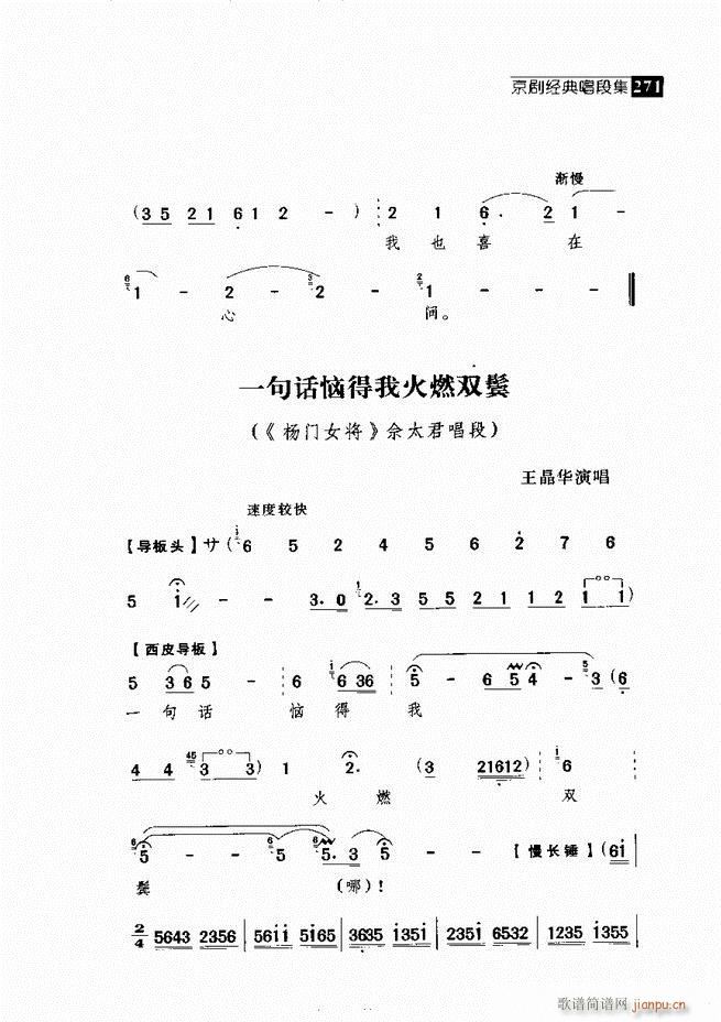 ������� ������(j��ng)�䳪�μ� 241 300(�������V)30