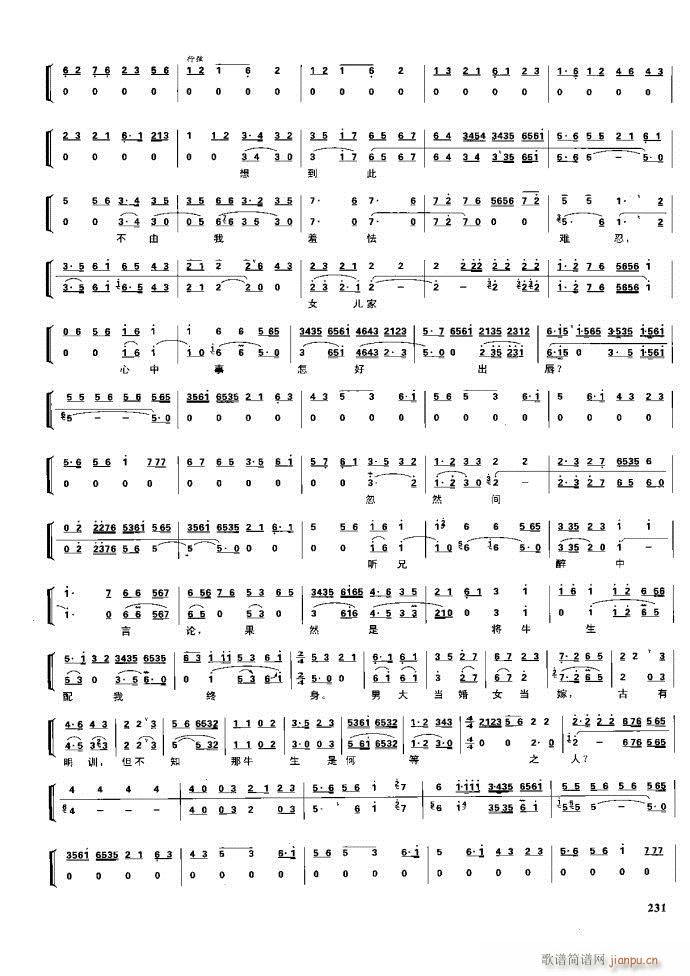 ����� �����F�� 221 281(�������V)10