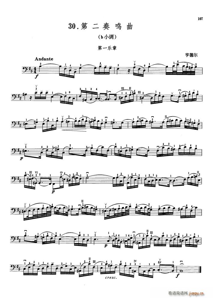 �ڶ����Q�� bС�{ ������(�������V)1