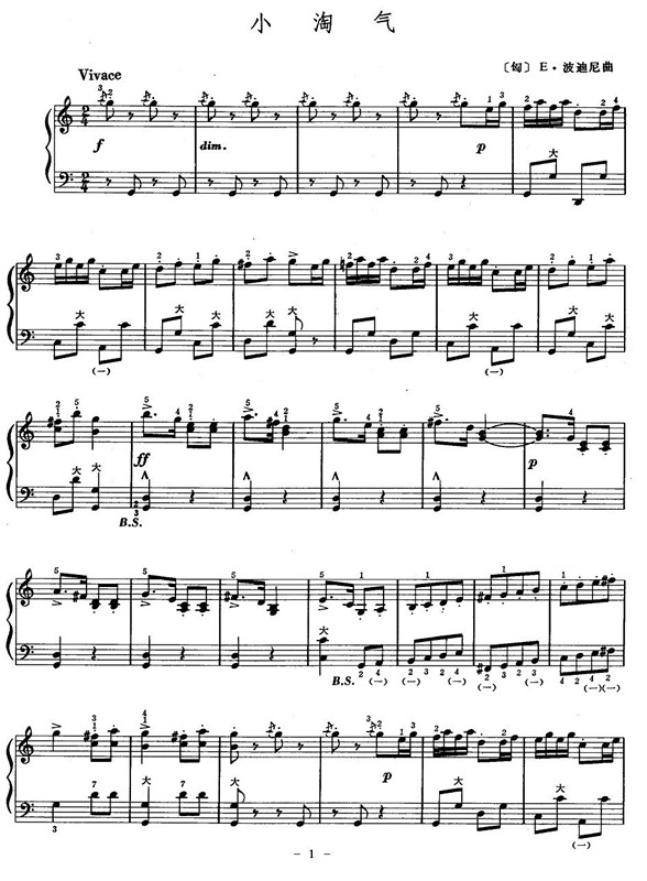 С�Ԛ�(���L(f��ng)���V)1