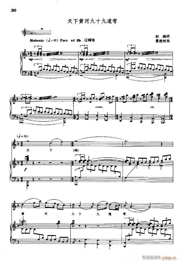 �Ї����g�����x ��239-268��(xi��n)�V��(ʮ�ּ�����)22