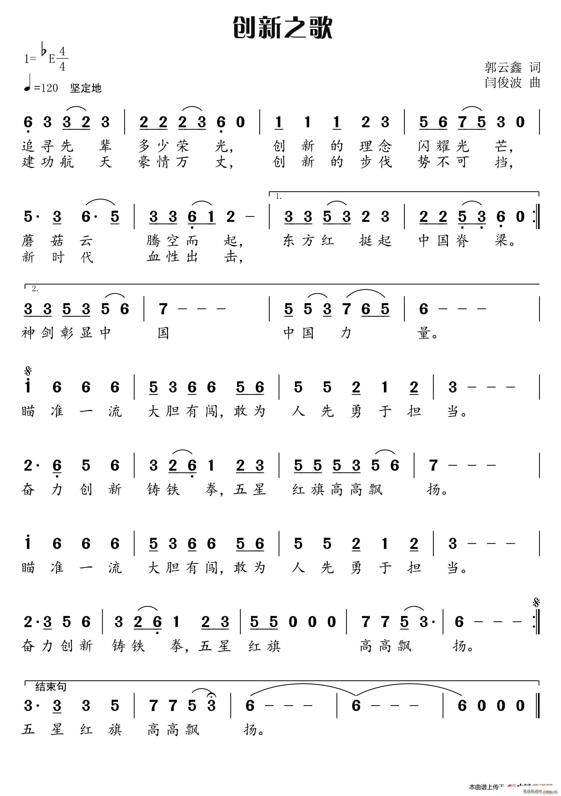 ��(chu��ng  )��֮��(���ָ��V)1