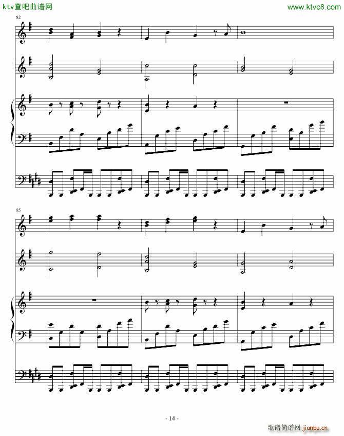 sth i wanna forget(����V)14