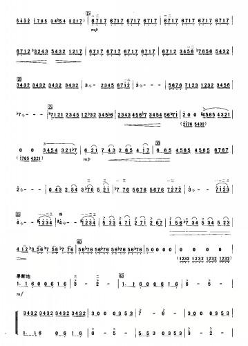 ѩɽٝ(���ָ��V)6