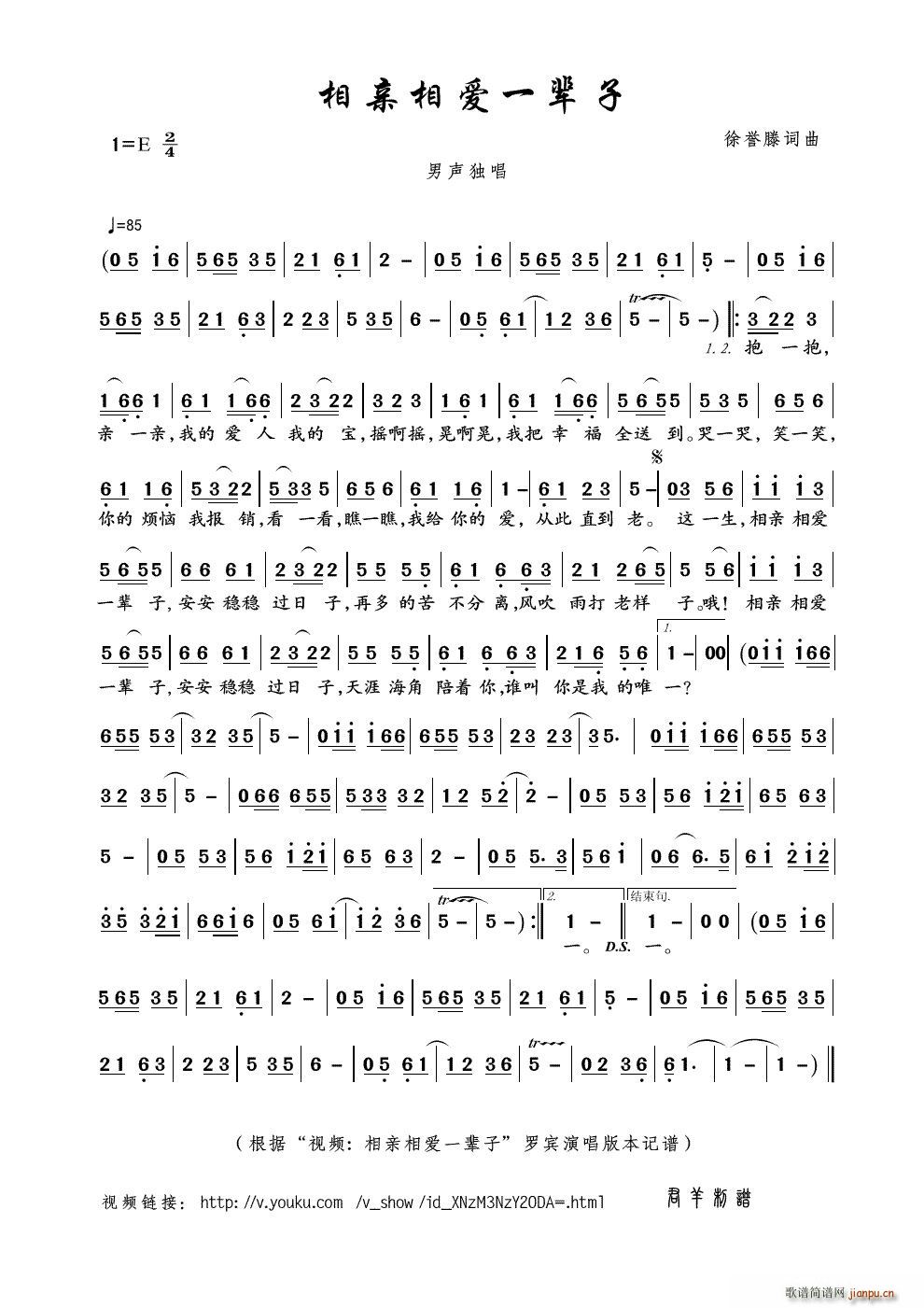 ���H����(��i)һ݅�� ҕ�l ���H����(��i)һ݅�� ��(ʮ�ּ�����)1