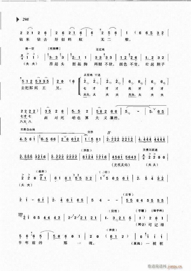 ��@�������³����x��241 300(ԥ�����V)58