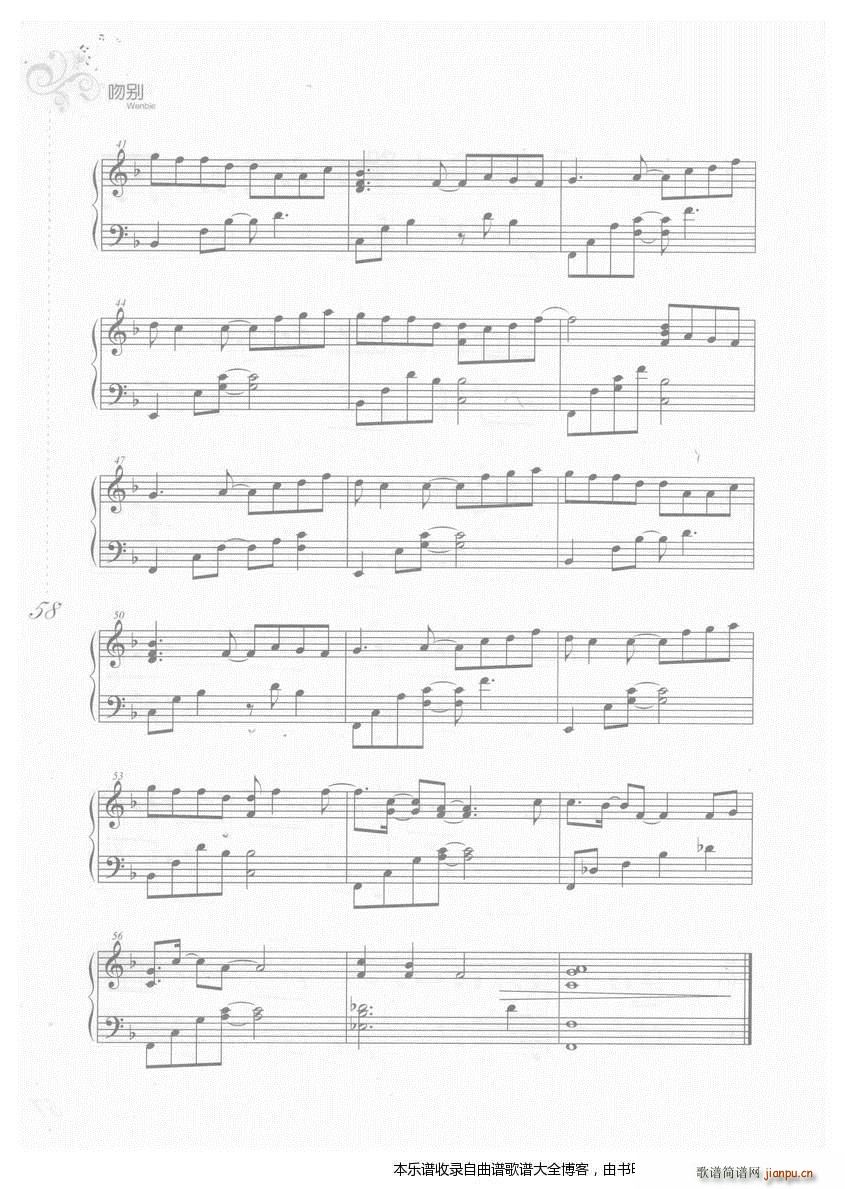 ���һ·������(����V)3