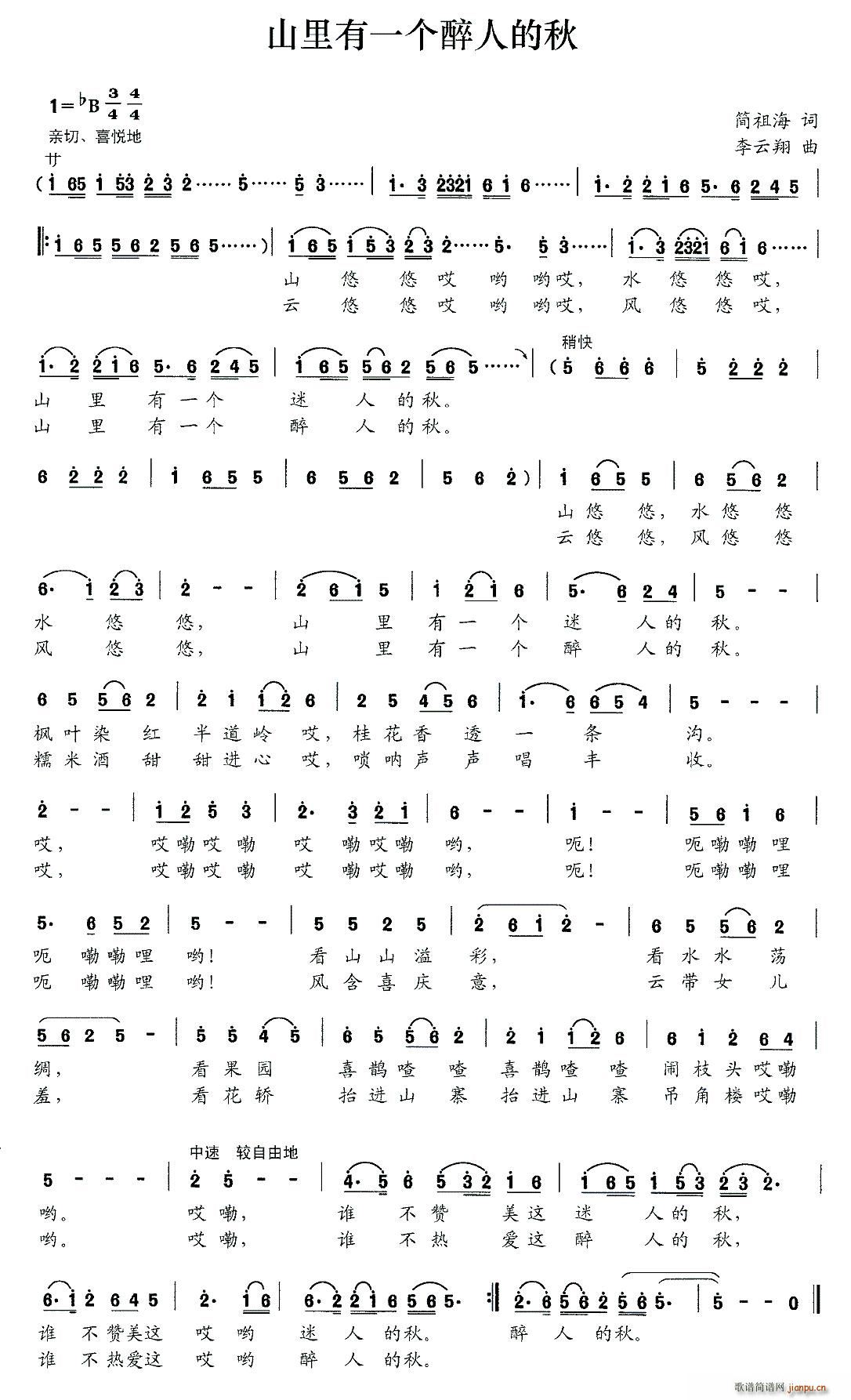 ɽ����һ��(g��)���˵���(���ָ��V)1