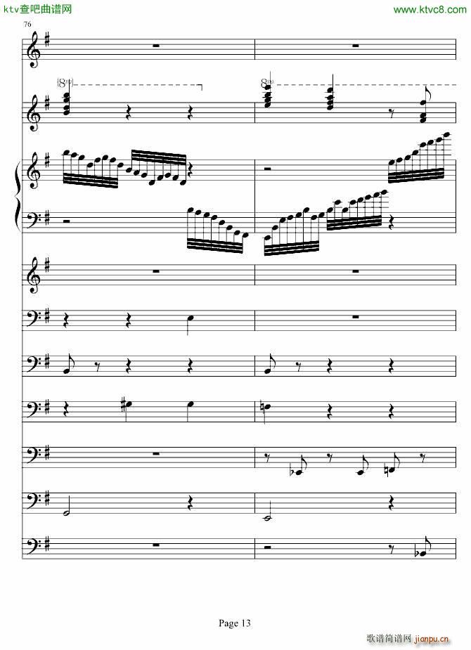 ���l��(����V)13