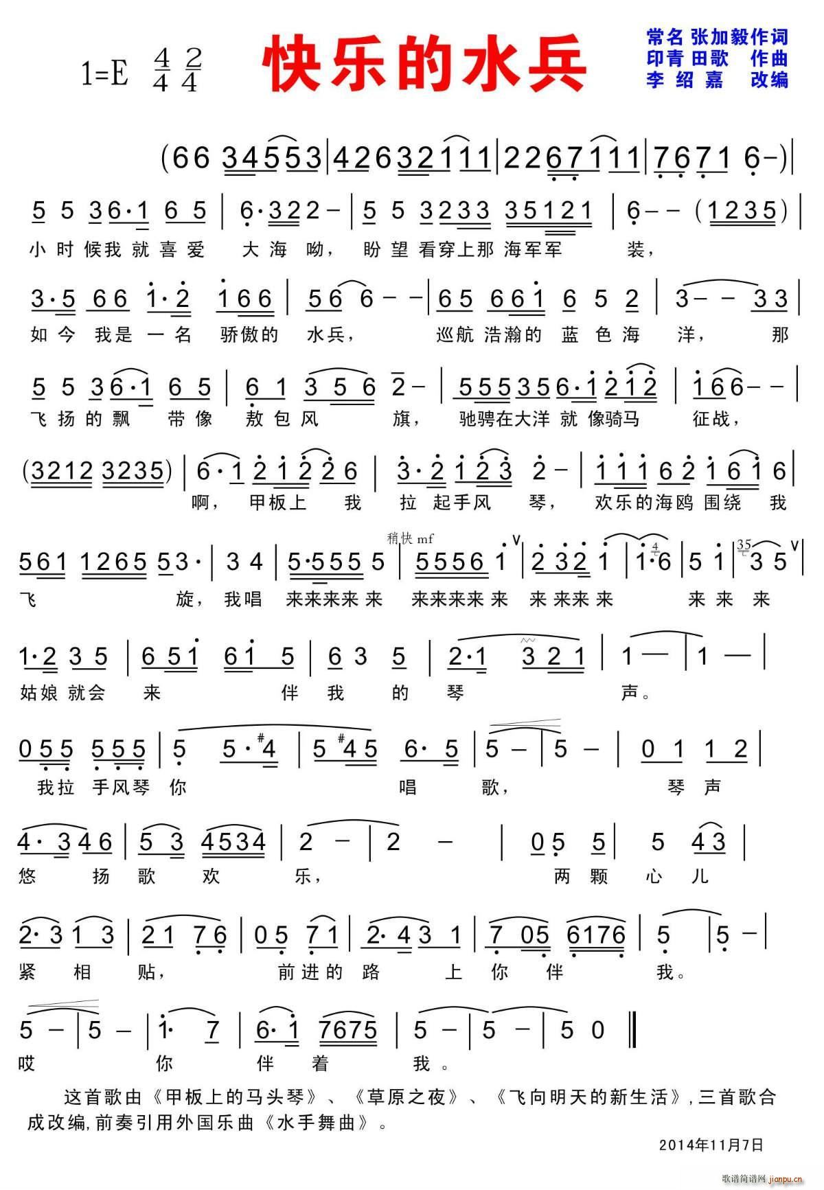 �옷(l�� )��ˮ�� ��B�θľ�(ʮ�ּ�����)1