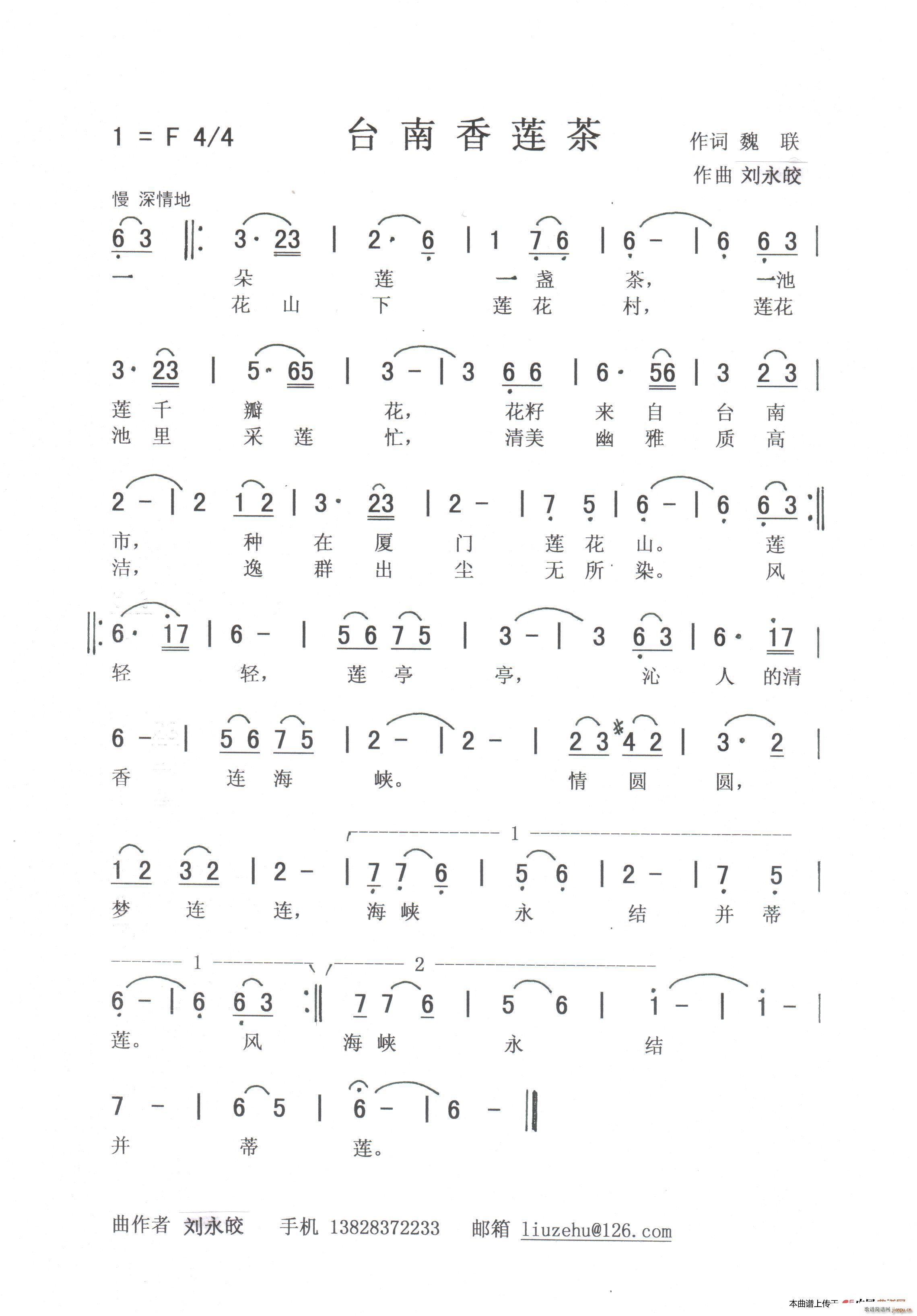 �_����ɏ�� �I(l��ng)��(���ָ��V)1