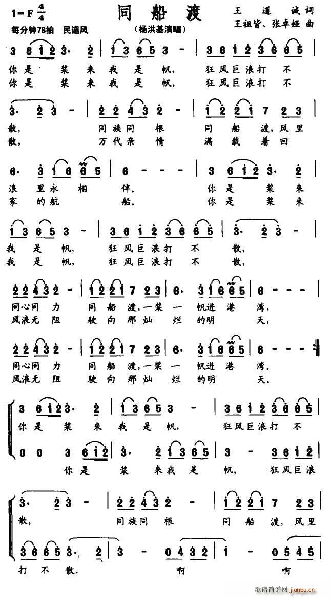 ͬ����(���ָ��V)1