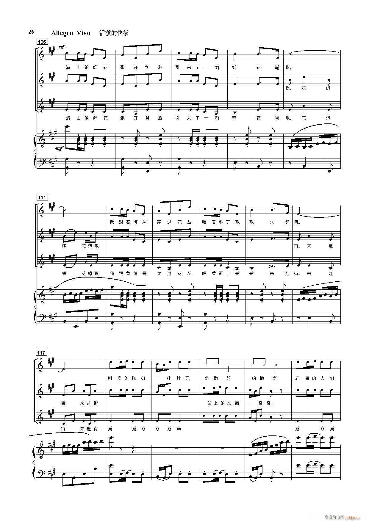 ���Hͯ�{ ͯ�ϳ����� 䓰��V(����V)26