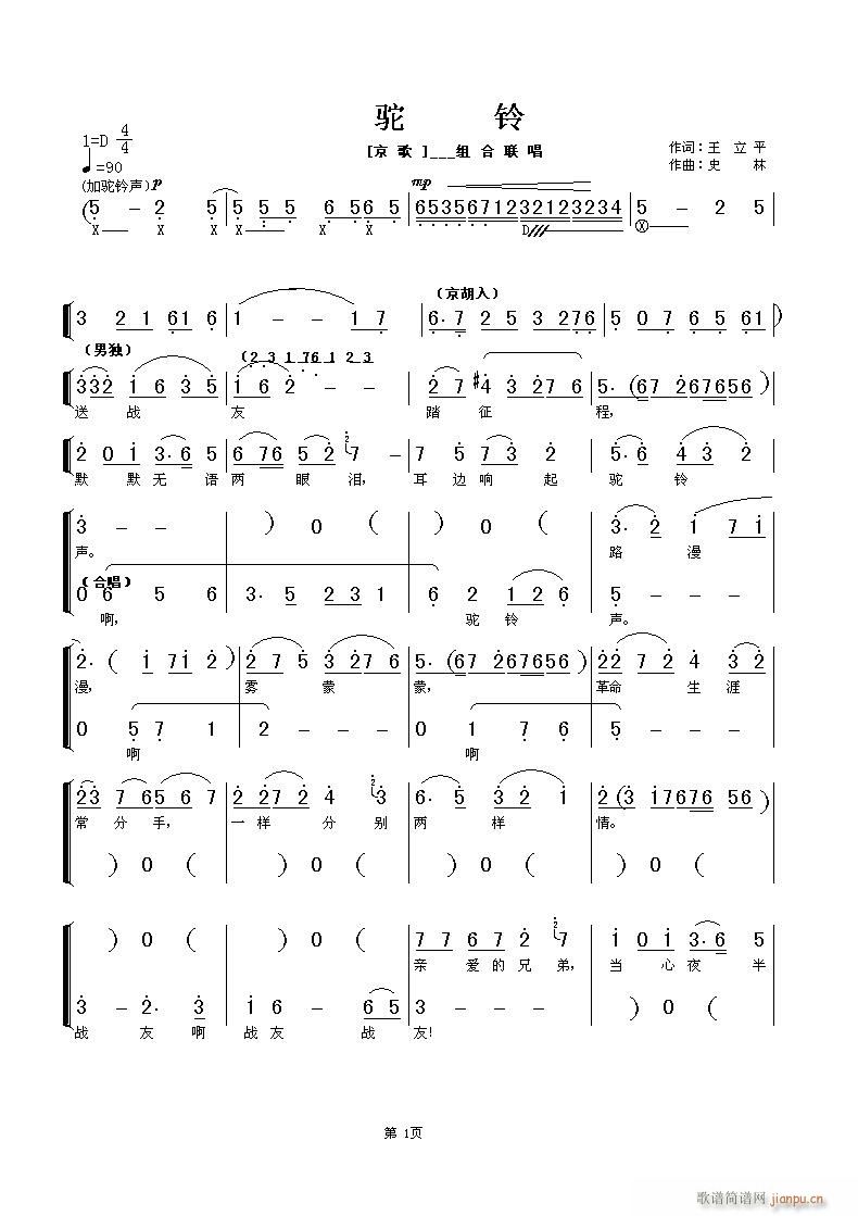 � �(���ָ��V)1