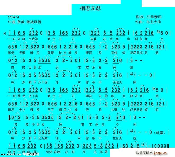 ��˼�o(w��)Թ(���ָ��V)1