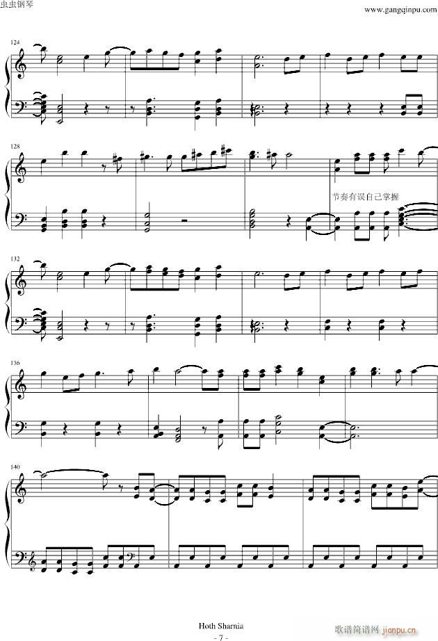 �����ѥ�ɥå���(����V)7