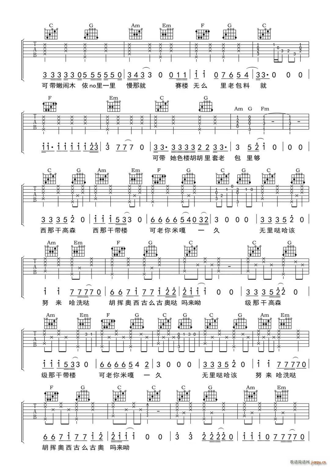 �㲻Ҫ���� C�{(�����V)3