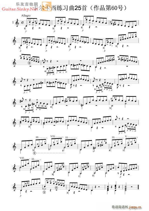 ��������25�׾�����֮(�����V)1