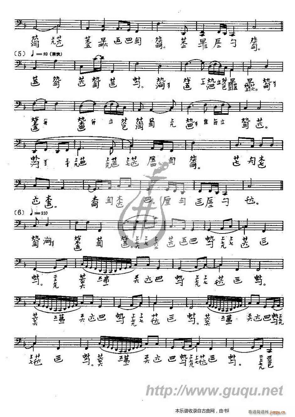 ��ˮ �����V(���ָ��V)3