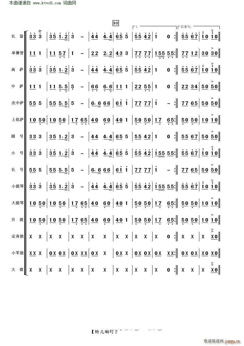 ⏃�푶��� ���Ҙ�(l�� )(���V)9