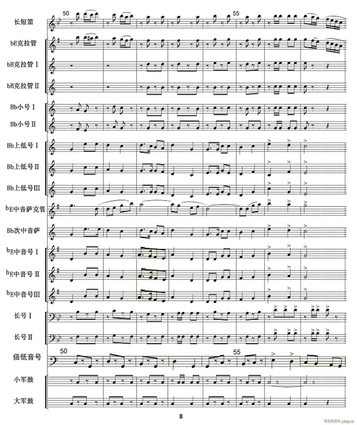 ����܊��ǰ�M(j��n) ܊��(l�� ) 08(���V)1