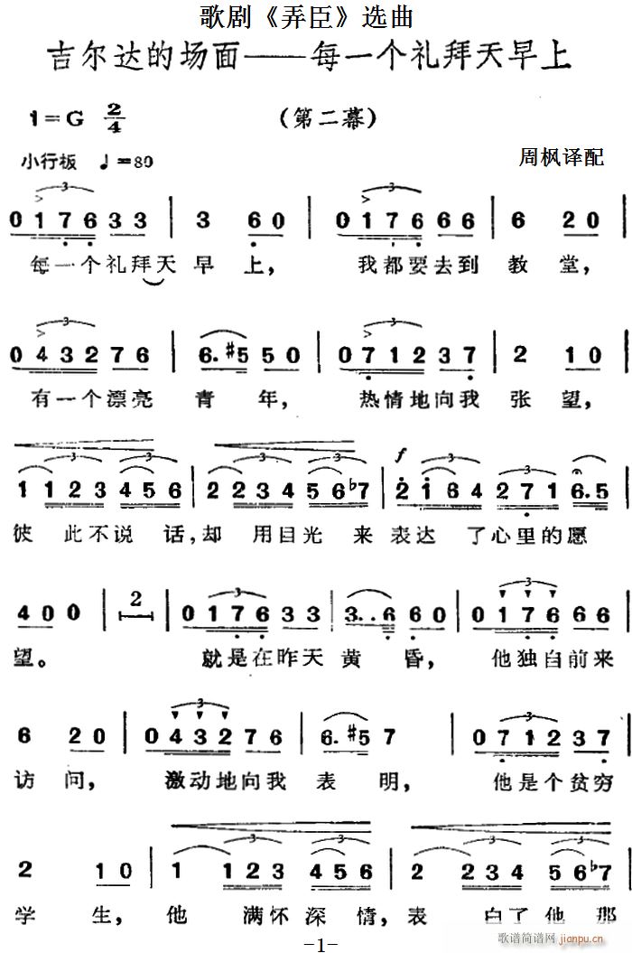 �脡 Ū�� �x�� �����_�Ĉ�(ch��ng)�� ÿһ��(g��)�Y�������� �ڶ�Ļ(ʮ�ּ�����)1