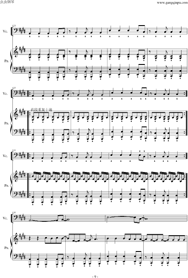 LOVE STORY MEETS VIVA LA VIDA(����V)9