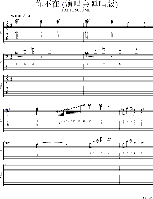 �㲻�ڣ��ݳ���(hu�� )�����棩(����V)1