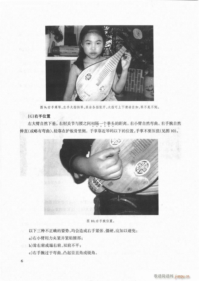 ��������̳� �����c���� Ŀ�ǰ��1 60(ʮ�ּ�����)12