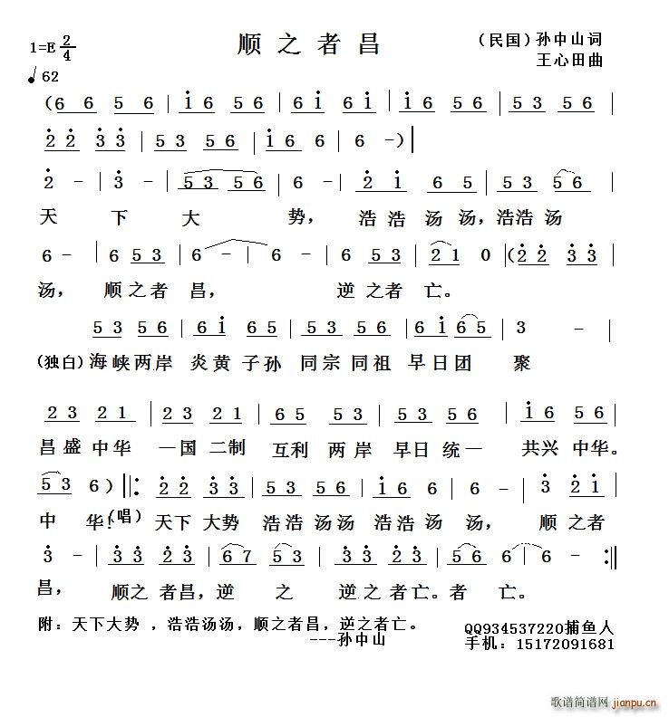 �֮�߲�(���ָ��V)1