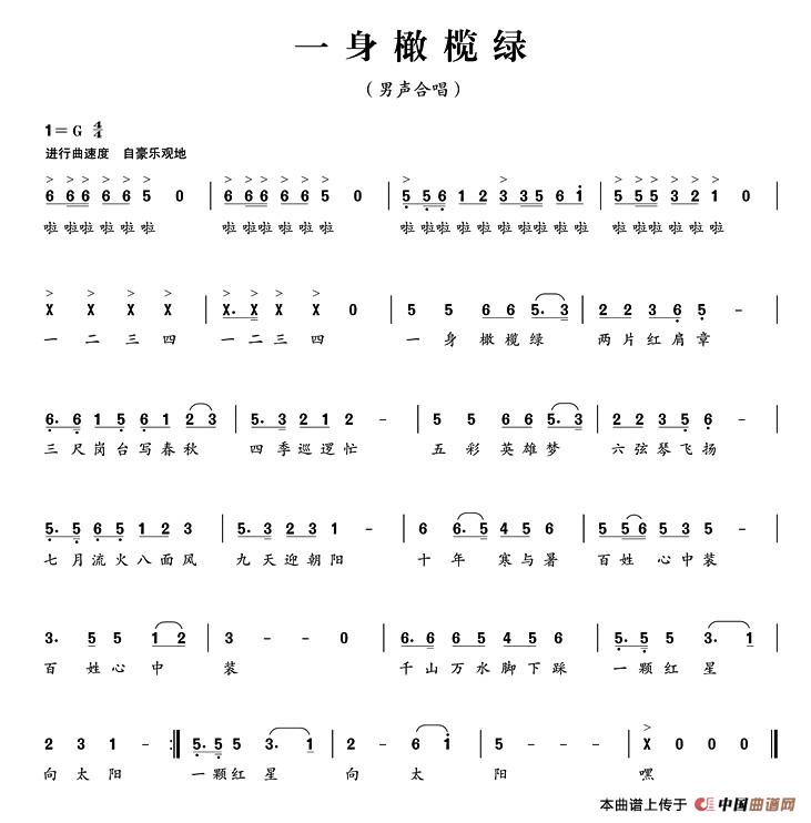 һ���ϙ�G(���ָ��V)1